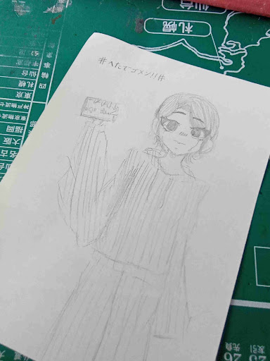 画像