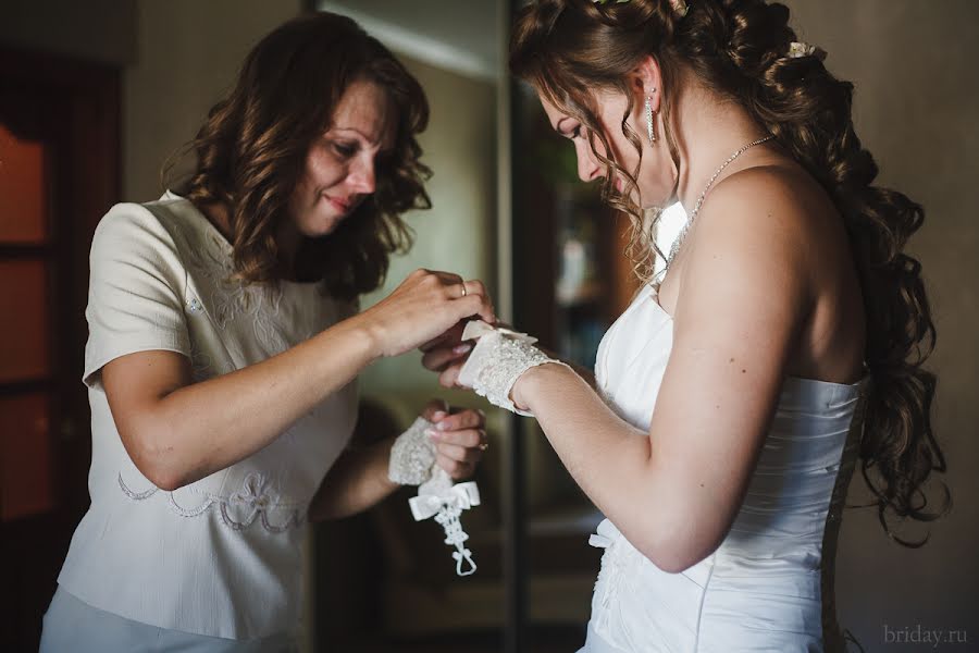 Huwelijksfotograaf Tatyana Kopeykina (briday). Foto van 29 augustus 2014