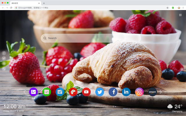 Strawberry New Tab Page HD Food Theme