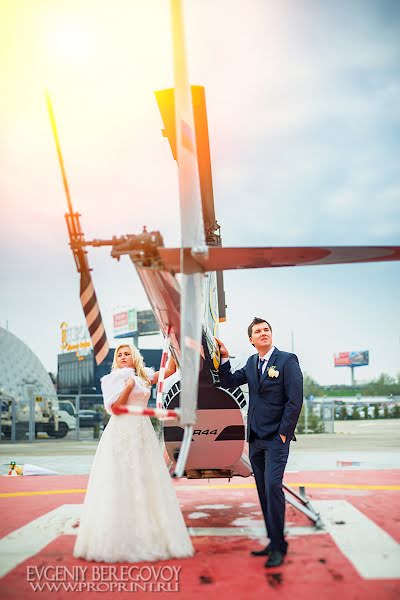 Fotografo di matrimoni Evgeniy Beregovoy (proprint). Foto del 15 agosto 2015