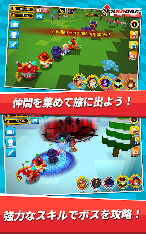 ChooChoo ヒーローズのおすすめ画像2