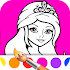 Princess Coloring Book1.2.4