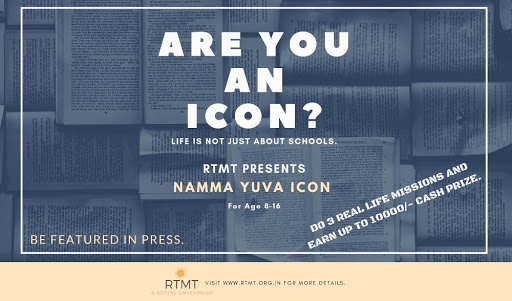 Namma Yuva Icon 2019