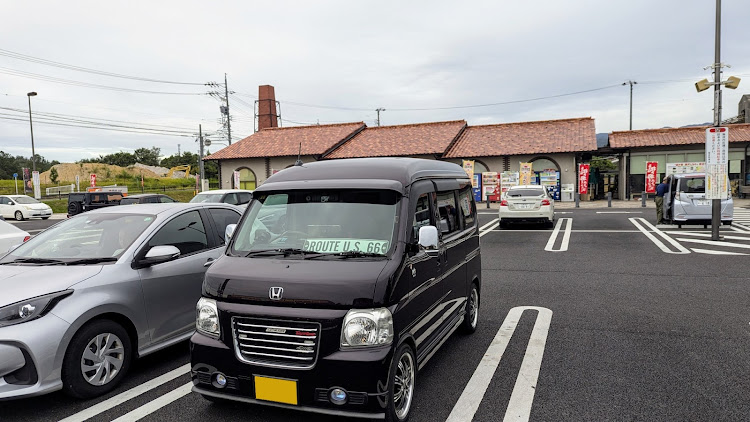 バモスホビオの道の駅瀬戸しなの・浜松SA・浜松餃子・車中泊・静岡おでんに関するカスタム事例の投稿画像1枚目