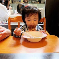 加部屋大口拉麵