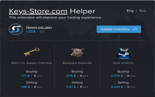 Keys-Store.com Helper