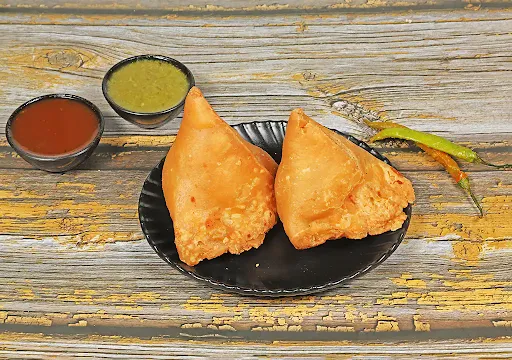 Samosa [2 Pieces]