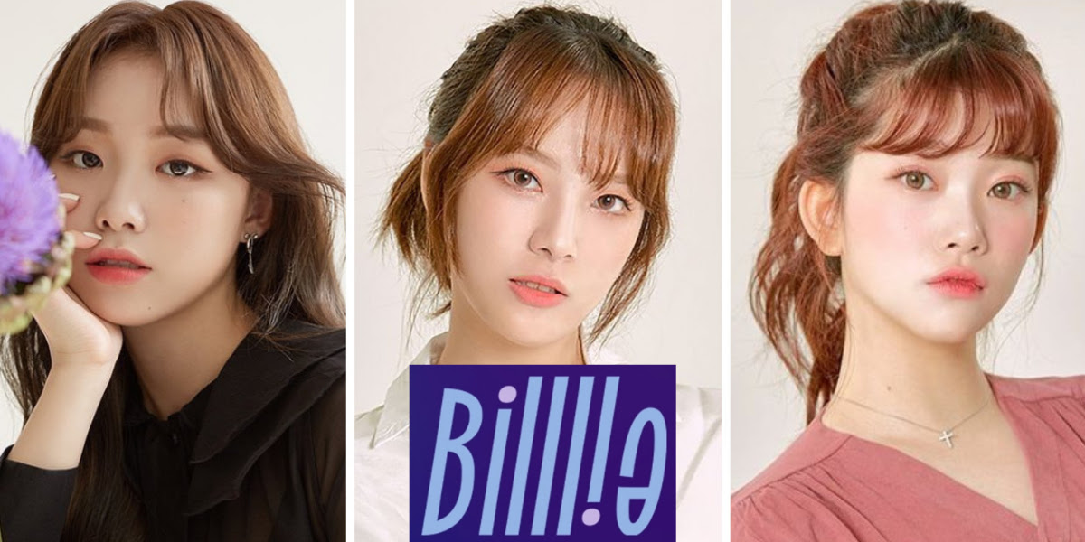 Billlie Tsuki Revealed to Have Had a Part-Time Job before Her Debut under  Mystic Story