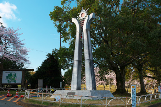 中部台運動公園 陽光