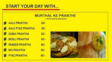 Murthalwala menu 