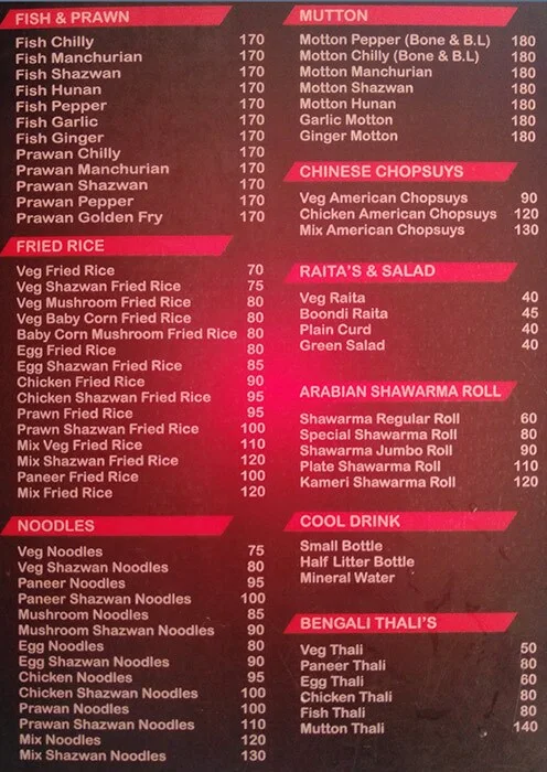 Tandoori Ghar menu 