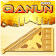 QanunPro icon