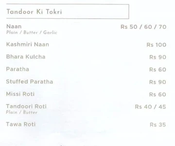 Sky High By Clarks Inn menu 