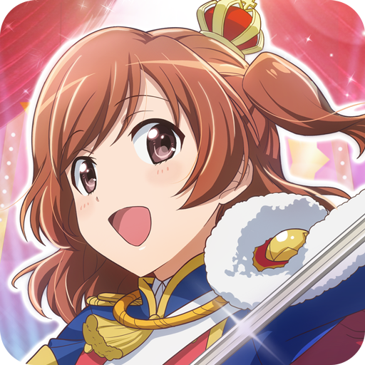 Shoujo Kageki Revue Starlight RELIVE