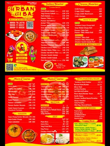 An Arban Dhaba By Navnit menu 