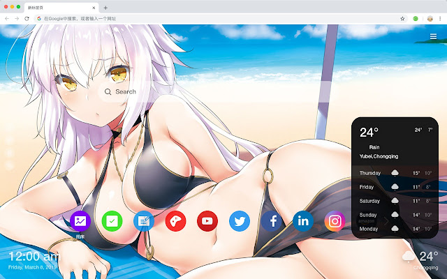 Anime Girl Mix New Tab, Wallpapers HD