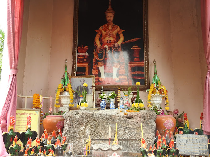 Lai Phrahat Monument