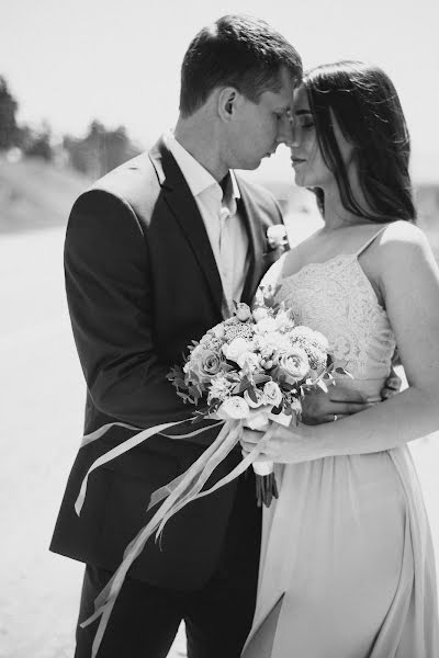 Wedding photographer Kristina Isaeva (irkkris). Photo of 10 June 2017