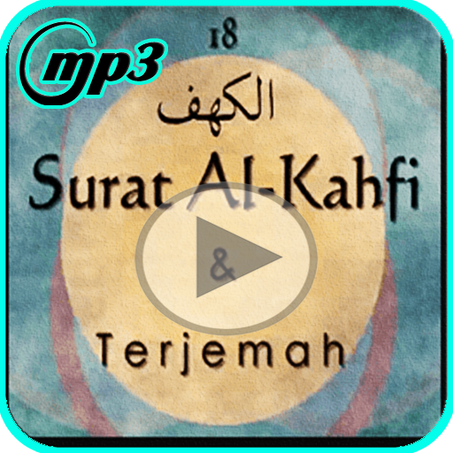Download 92+ Contoh Surat Al Kahfi Mp3 Terbaik Gratis