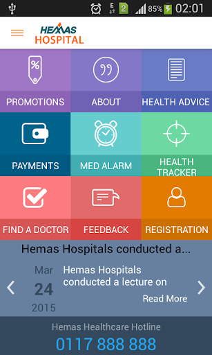 Hemas Health