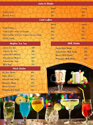 AD CAFE menu 1