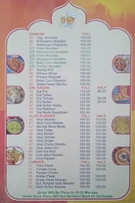 Sri Santosh Family Dhaba menu 4