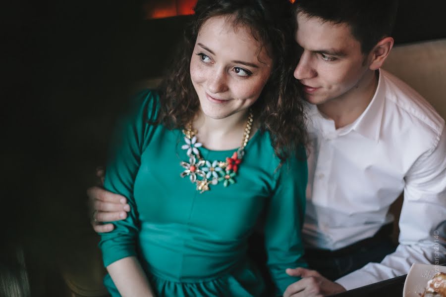 Wedding photographer Evgeniy Zharich (zharichzhenya). Photo of 25 April 2014