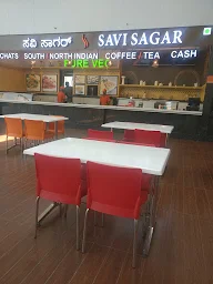 Savi Sagar photo 1