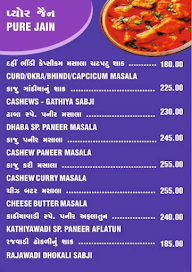 Shree Khodiyar kathiyawadi Dhaba menu 8