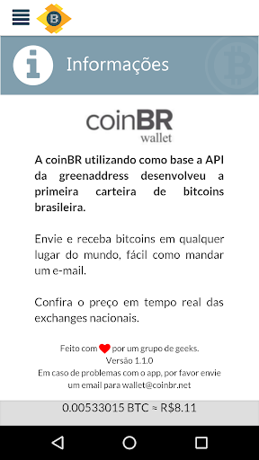 免費下載財經APP|coinBR Wallet app開箱文|APP開箱王