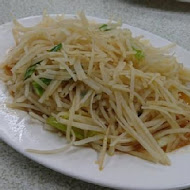 冀家小館