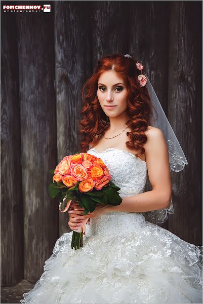 Wedding photographer Sergey Fomchenkov (sfomchenkov). Photo of 5 December 2014