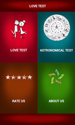 Love Test