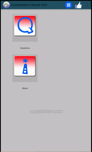 TS GEOGRAPHY TEST IN TELUGU