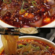 老四川巴蜀麻辣燙(中山店)