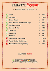 Namaste Tilottama menu 6