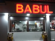 Babul Fast Food photo 1