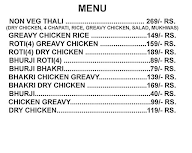 Kandivali Premium Thali menu 2