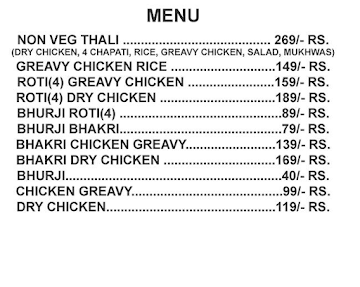 Kandivali Premium Thali menu 