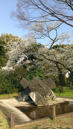 緑の泉 Fountain Green