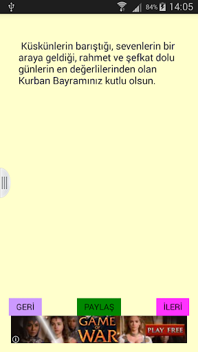 免費下載社交APP|Kurban Bayramı Mesajları app開箱文|APP開箱王