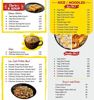 Big Bowl (Big Bowl Company) menu 1