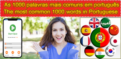 Tradutor Portugues Espanhol APK for Android Download