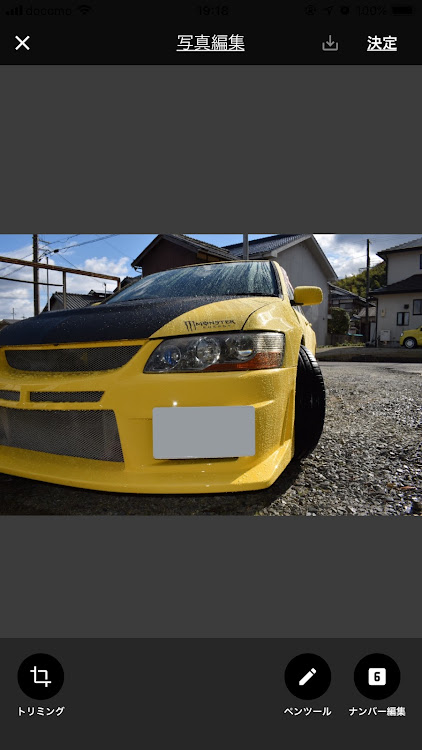 ランサーエボリューションのランエボ・エンジンオーバーホール・リメイク・VOLTEX・久しぶりに関するカスタム事例の投稿画像1枚目