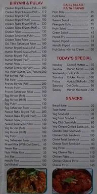 Cafe Gulshan menu 4