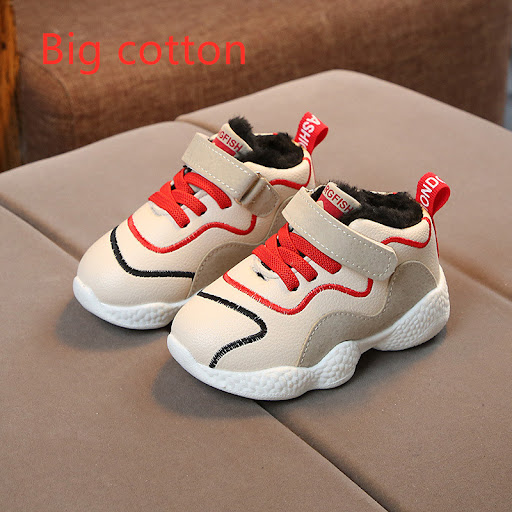 Title 8, Boys old shoes Durable and comfortable footwear...