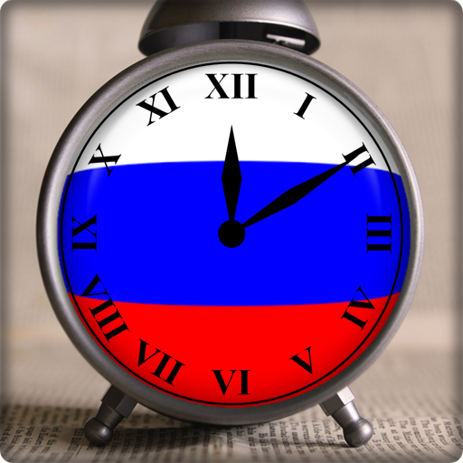 Russian time f2. Россия тайм. The times на русском. Time to Russia. Vk com the time of russia 03