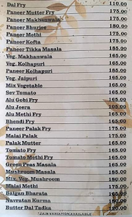 Hotel Gokul menu 5