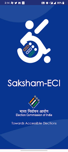 Screenshot Saksham-ECI