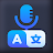 AI Translator: Voice & Camera icon